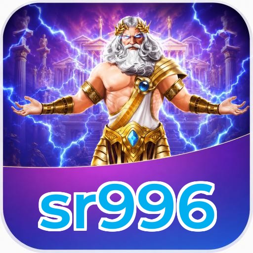 sr996 — cuplikan layar ringkas