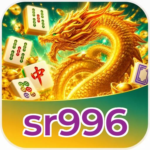 sr996 — cuplikan layar ringkas